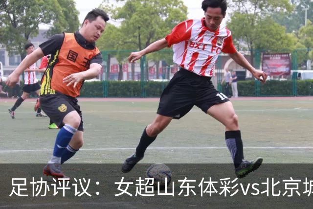 about image
