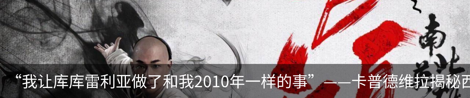 新闻中心
