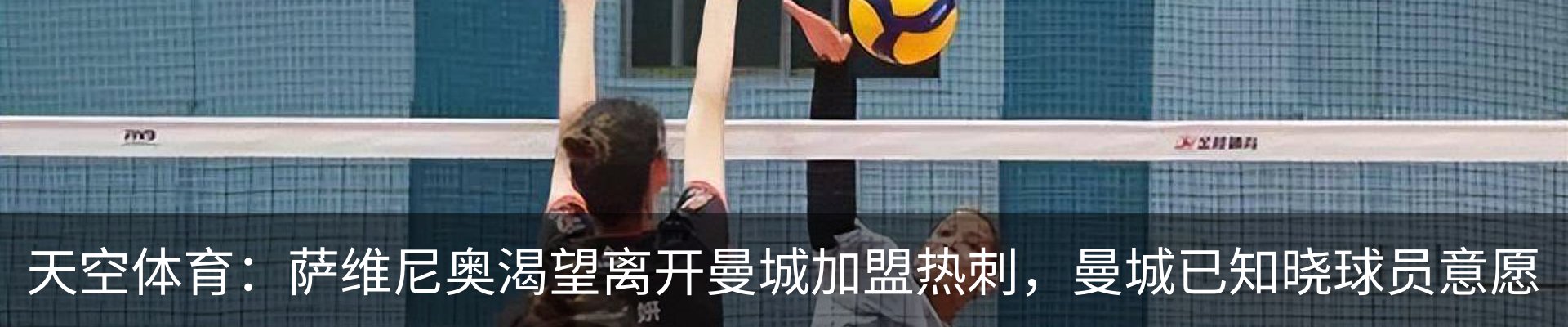 新闻中心