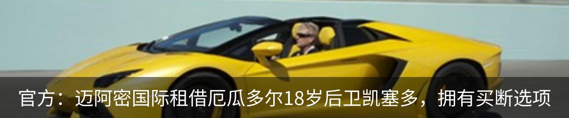 新闻中心