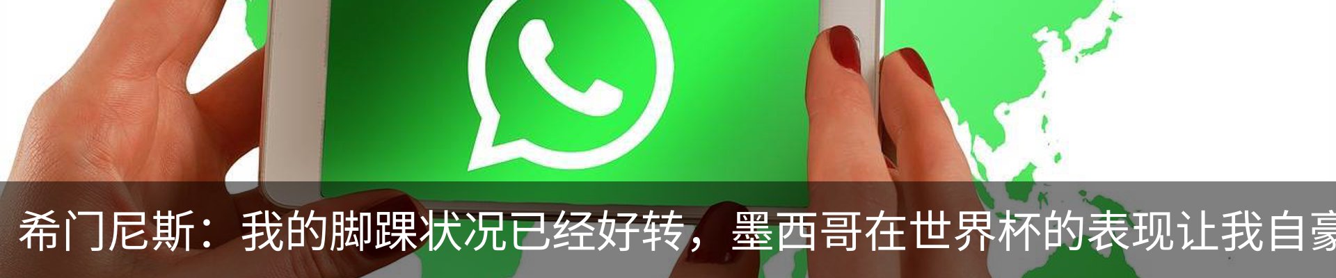 新闻中心