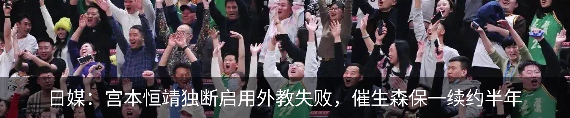 新闻中心