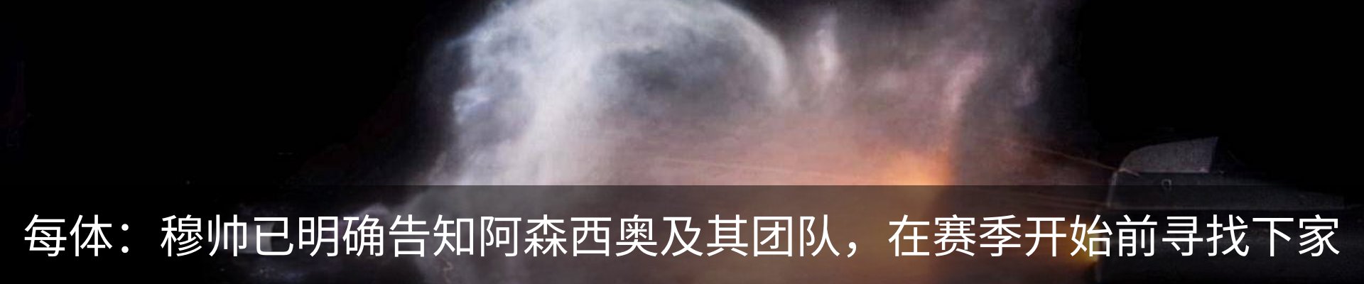 新闻中心