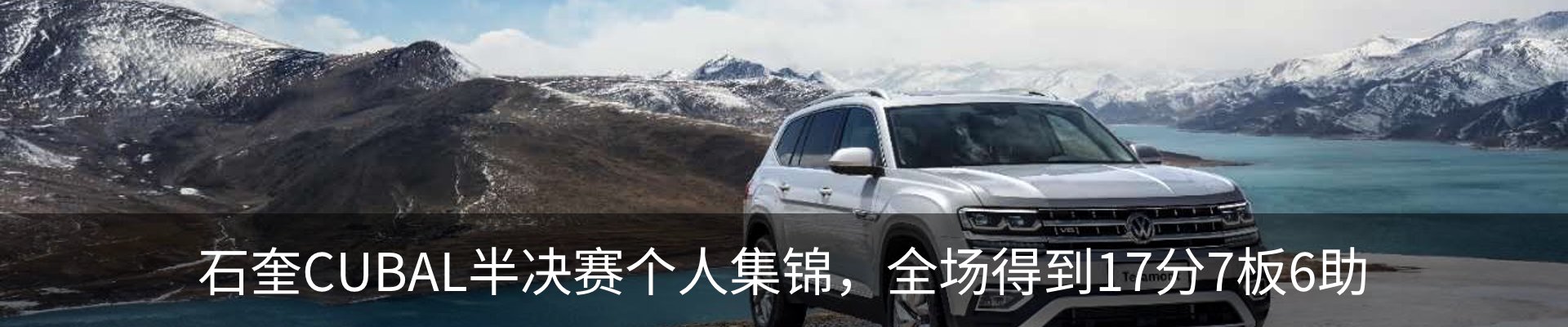 新闻中心