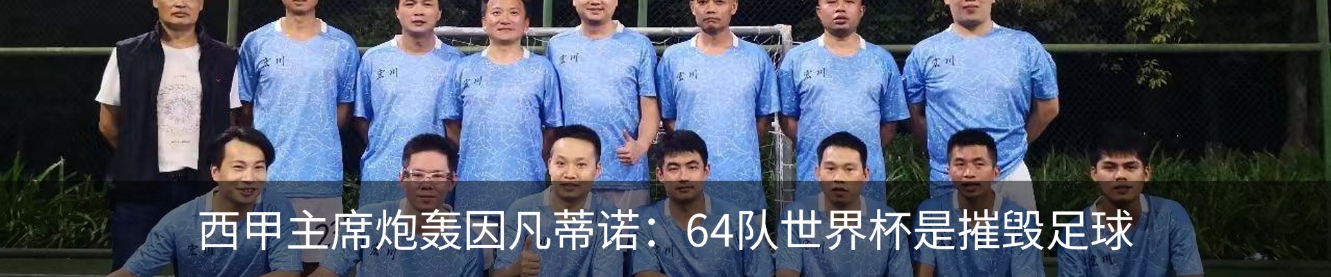 新闻中心