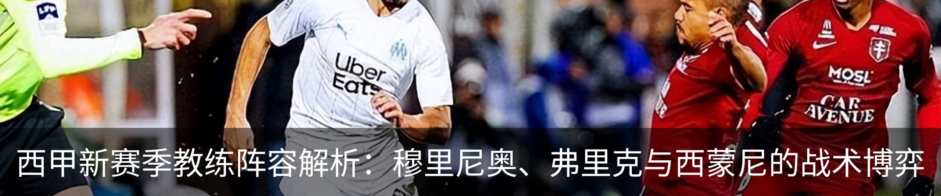 新闻中心
